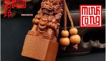 Khắc dấu triện gỗ, con dấu gỗ giá rẻ sắc nét