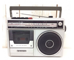 Máy cassette cũ tphcm
