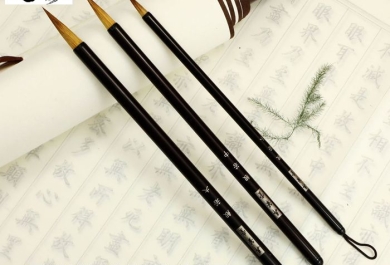Bút lông thư pháp Combo chuyên dụng